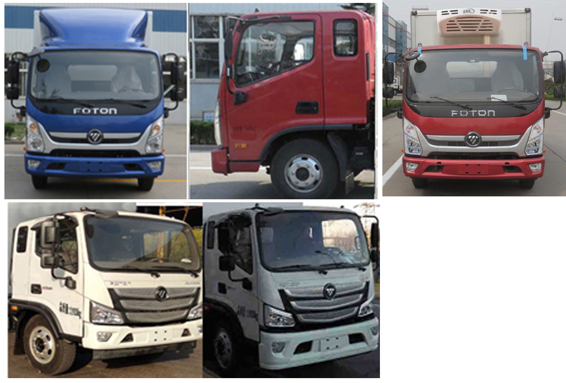 福田牌BJ5128XLCGJFA-AB1冷藏車(chē)公告圖片