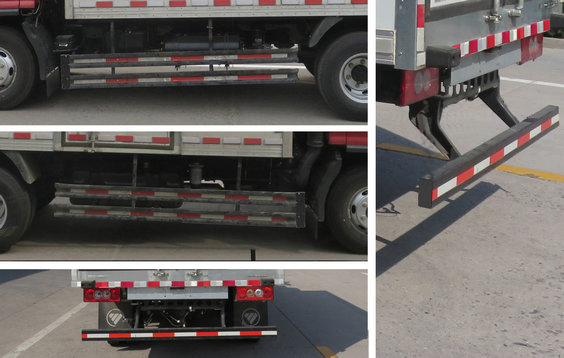 福田牌BJ5128XLCGJFA-AB1冷藏車(chē)公告圖片