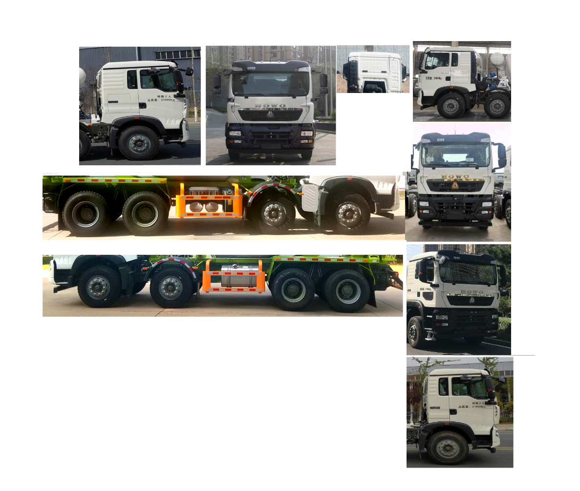 FYG牌FYG5316GJBF混凝土攪拌運輸車公告圖片