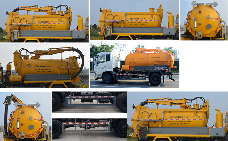 琴臺牌QT5121GXWD6吸污車公告圖片