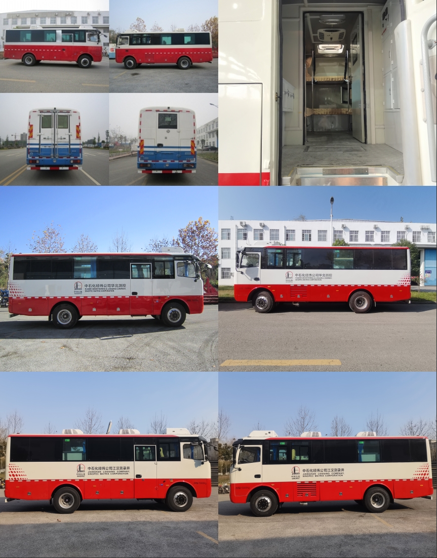 华石牌ES5163XYQ2仪器车公告图片