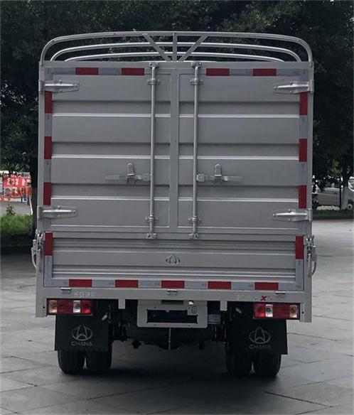 長安牌CKS5034CCYFRS6B2倉柵式運輸車公告圖片