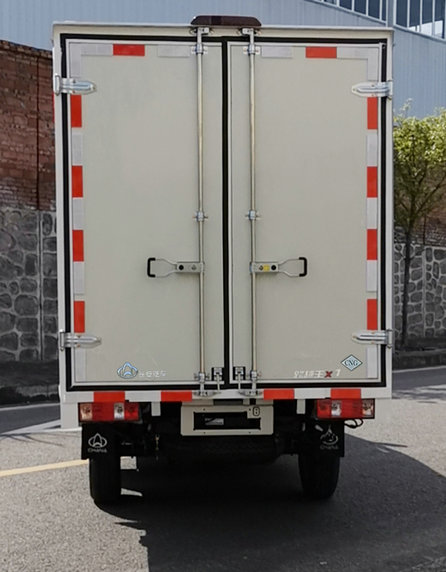 長安牌SC5021XXYXAS6B1NG廂式運(yùn)輸車公告圖片