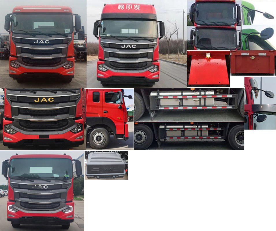 江淮牌HFC5251XYKP1K5D52S翼開啟廂式車公告圖片