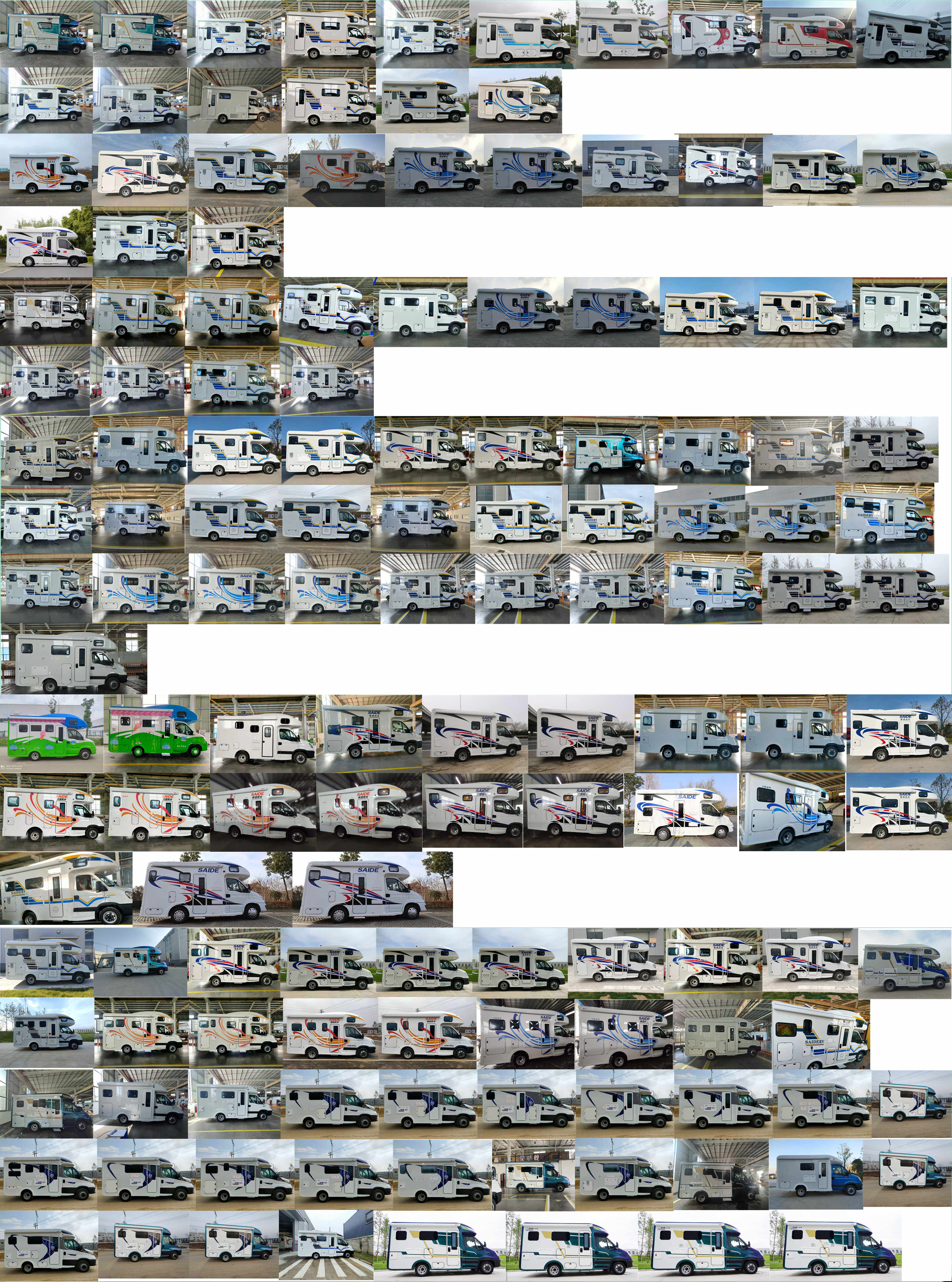 驛路亦家牌YSD5043XLJ旅居車公告圖片