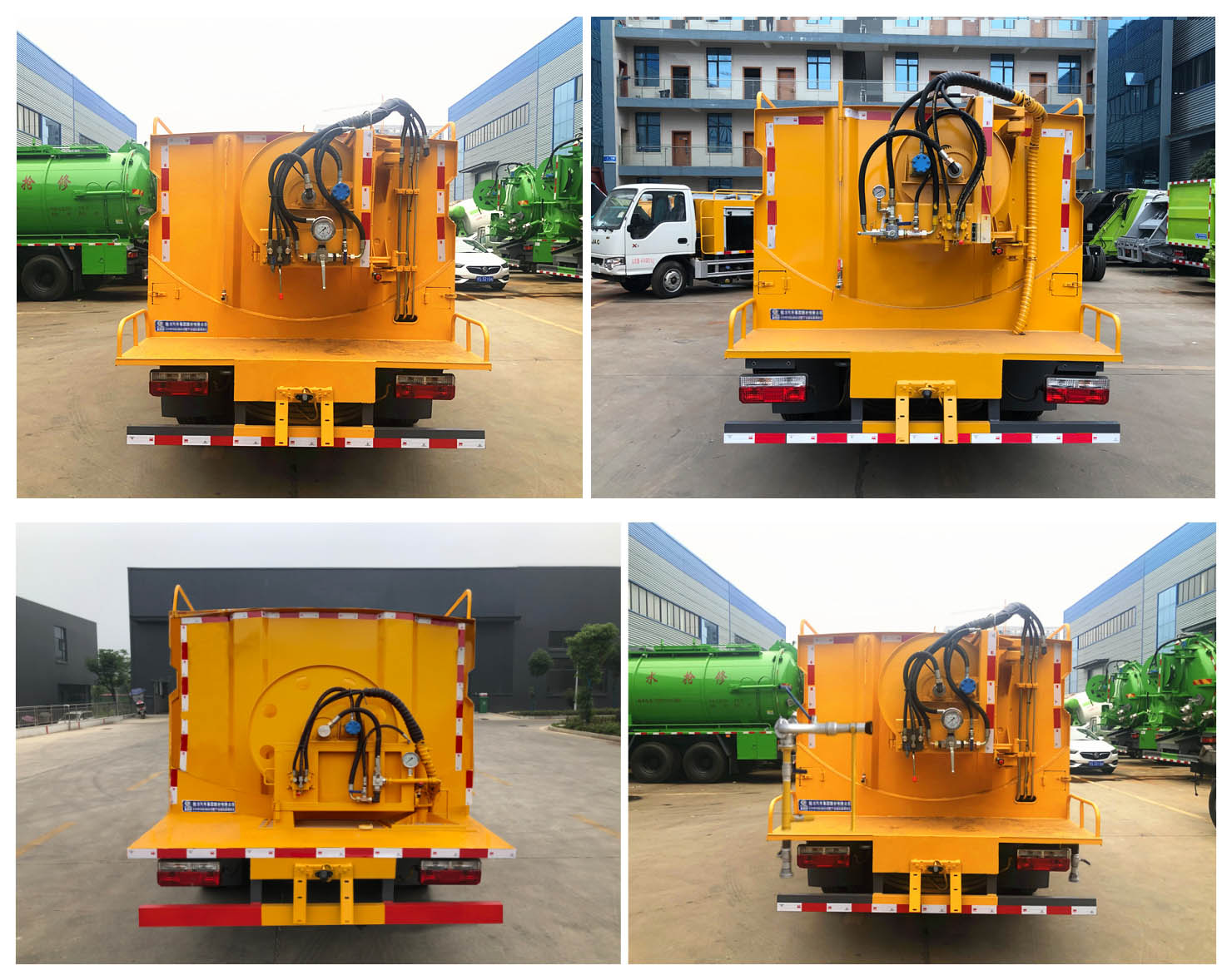 程力牌CL5070GQX6HQ下水道疏通清洗車公告圖片