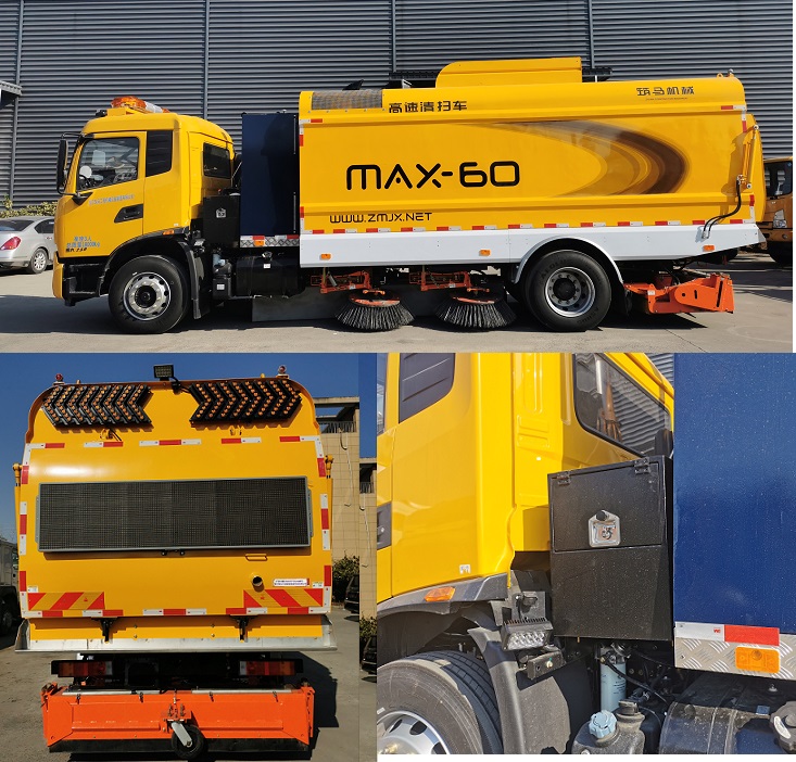 筑馬牌ZZM5181TSL掃路車公告圖片
