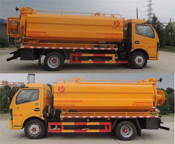 縱昂牌CLT5125GQWEQ6清洗吸污車公告圖片