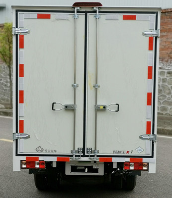 長安牌SC5024XXYXAS6B1NG廂式運(yùn)輸車公告圖片