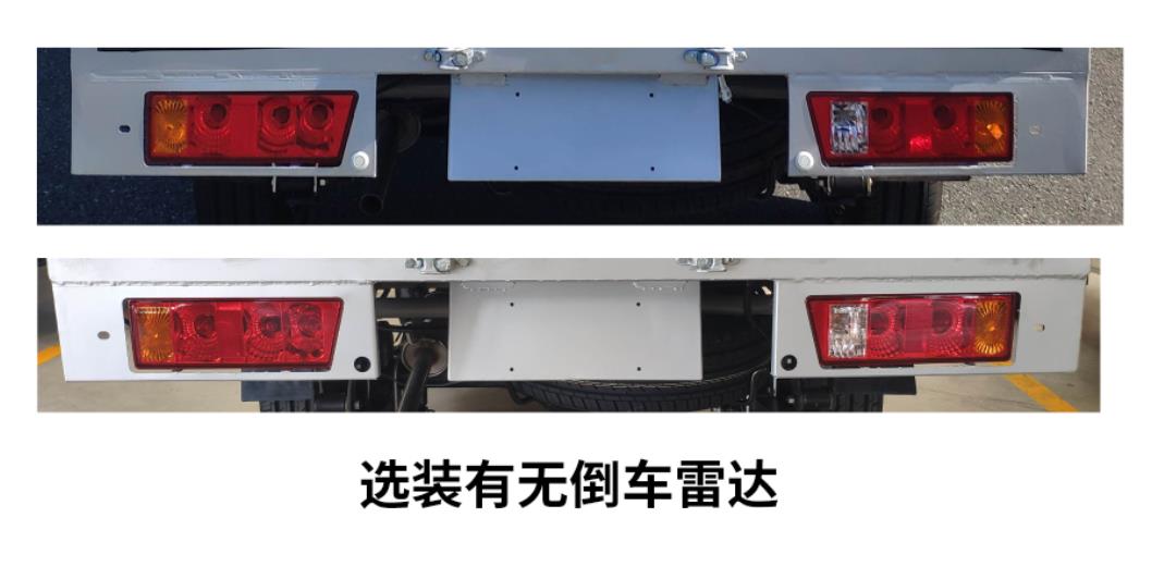 福建牌FJ5030XXYE1厢式运输车公告图片