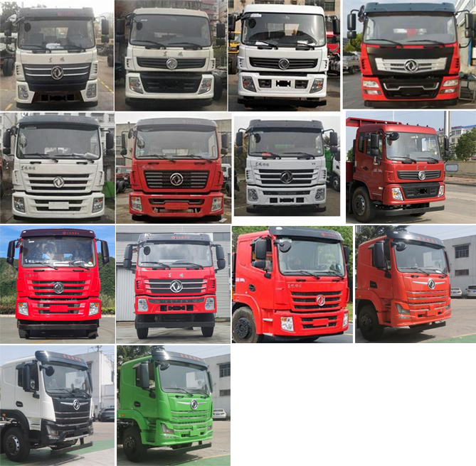 東風牌EQ5180TPBGSZ6DS平板運輸車公告圖片