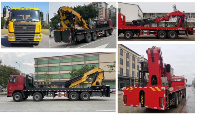 凌揚牌LYP5440JQZHL汽車起重機公告圖片