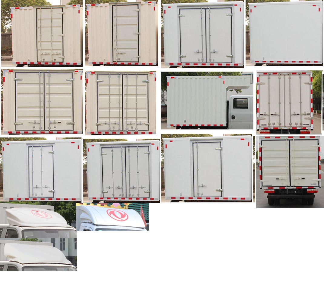 東風(fēng)牌EQ5040XXYD6CDBAC廂式運輸車公告圖片