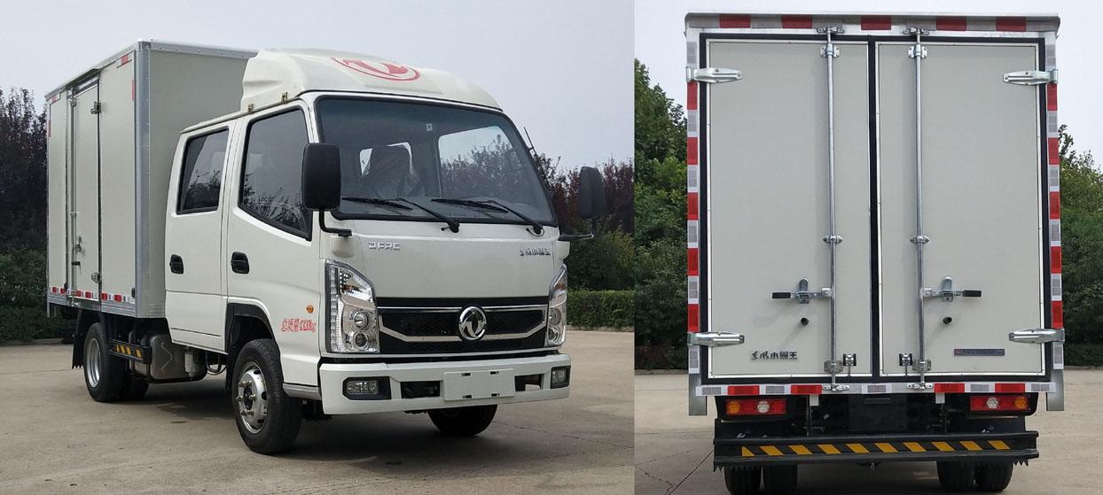 東風(fēng)牌EQ5040XXYD6CDBAC廂式運輸車公告圖片