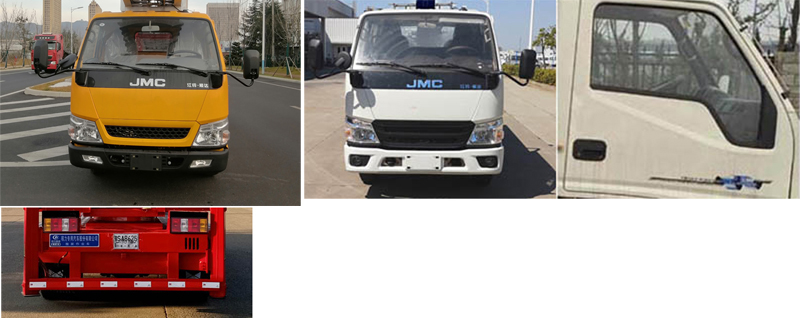 程力威牌CLW5041TBAJ6搬家作業(yè)車公告圖片