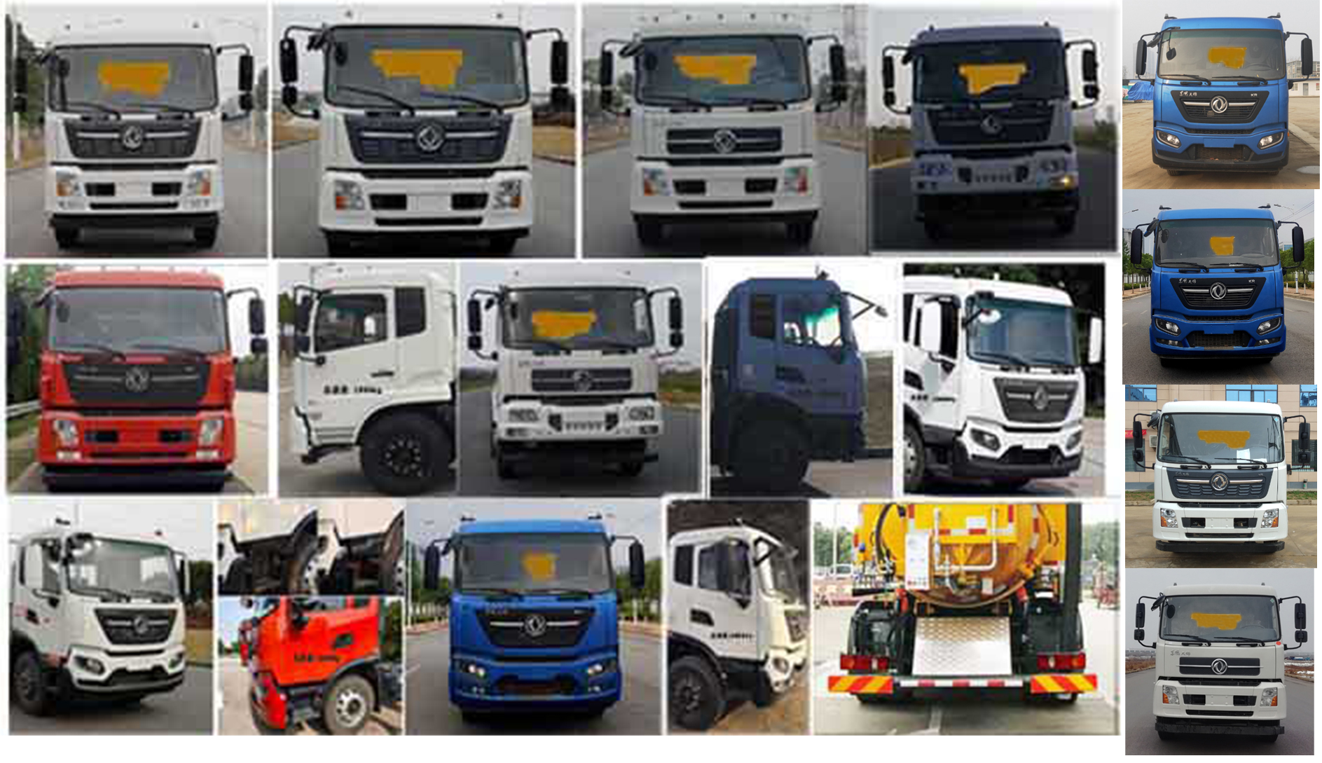 新環(huán)牌WX5181GQWVI清洗吸污車(chē)公告圖片