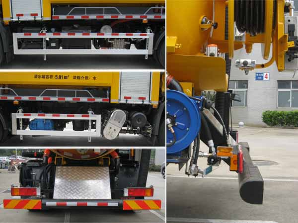 新環(huán)牌WX5181GQWVI清洗吸污車(chē)公告圖片