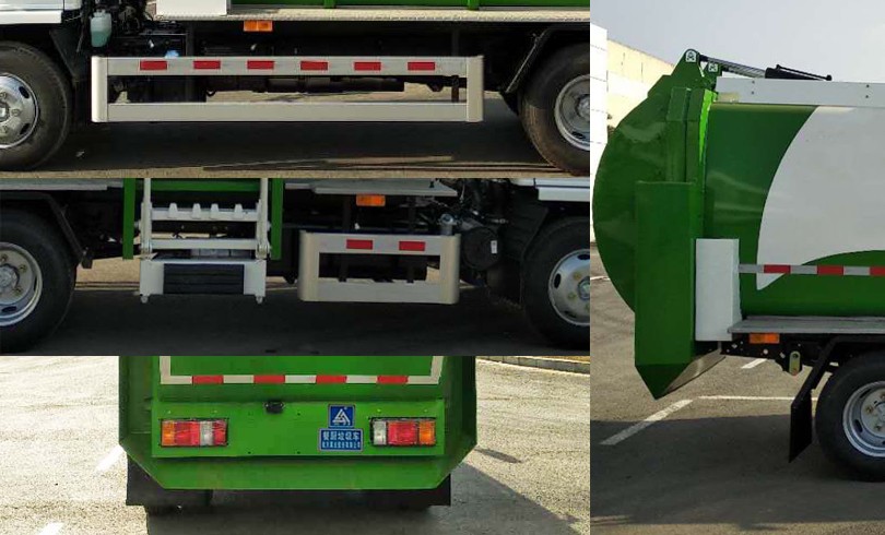 三力牌CGJ5070TCAQLE6餐廚垃圾車公告圖片