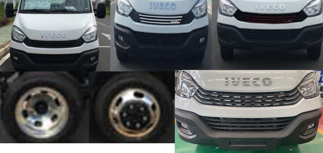 舒野牌FXV5044XLJNJ6旅居車公告圖片