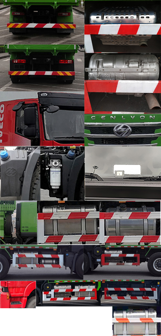 紅巖牌CQ5257ZLJHV09384自卸式垃圾車公告圖片