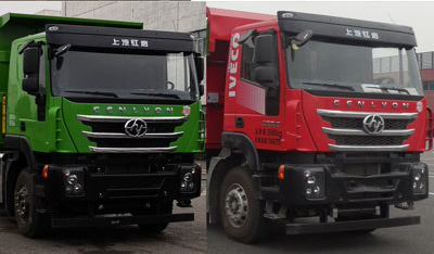 紅巖牌CQ5317ZLJHV09256自卸式垃圾車(chē)公告圖片