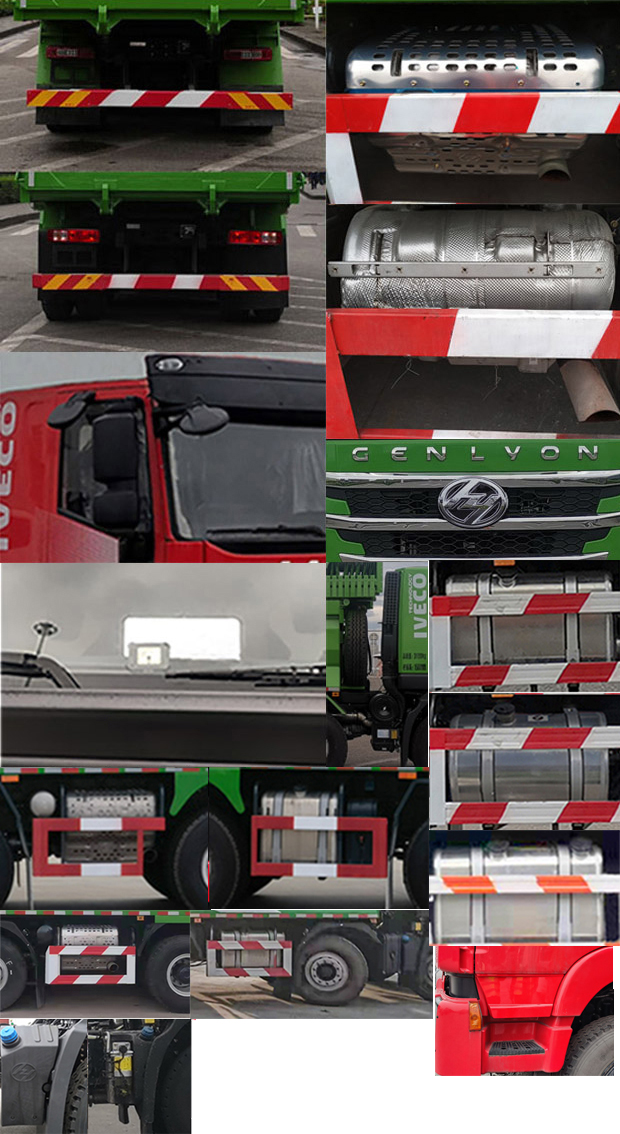 紅巖牌CQ5317ZLJHV09256自卸式垃圾車(chē)公告圖片