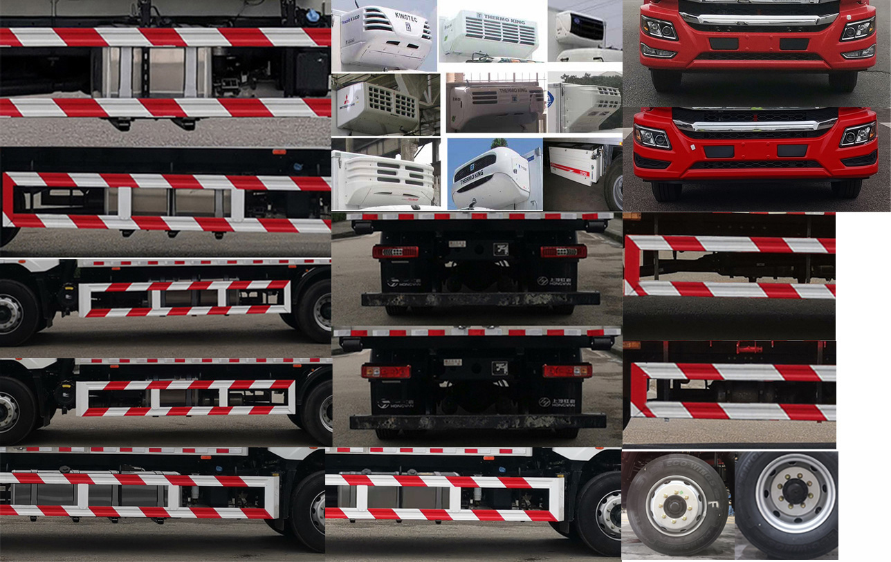 紅巖牌CQ5187XLCEY05501J冷藏車公告圖片