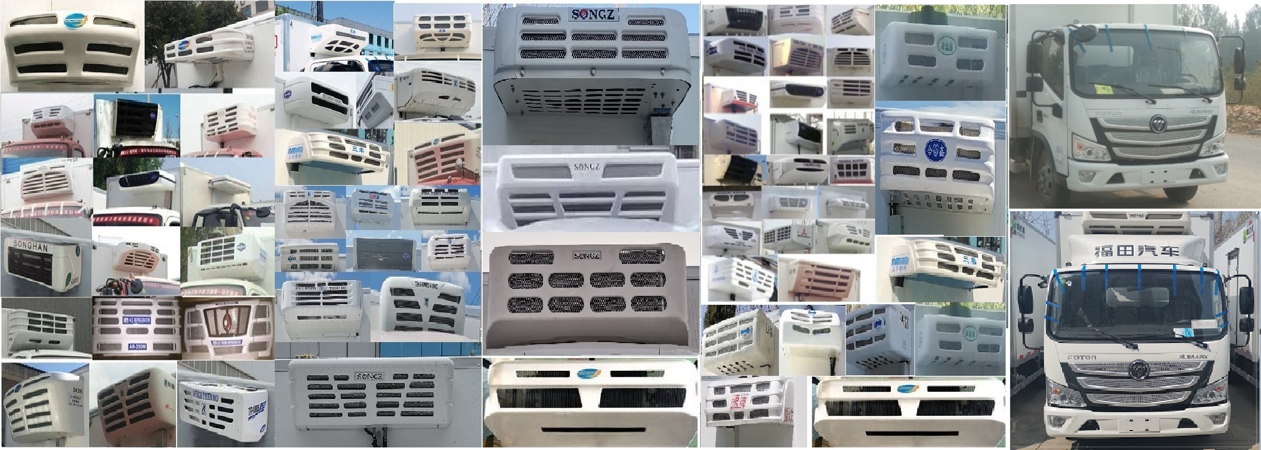 中達凱牌ZDK5043XLC冷藏車公告圖片