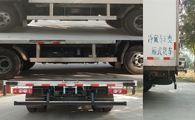 中達凱牌ZDK5043XLC冷藏車公告圖片
