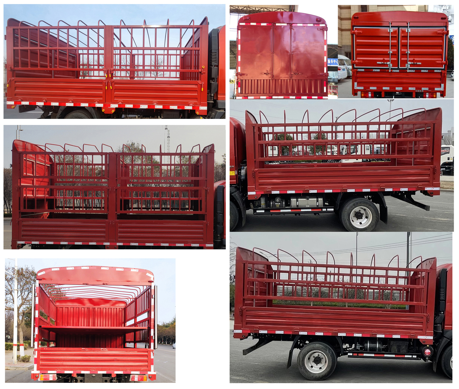 豪沃牌ZZ5047CCYC3215F145倉柵式運輸車公告圖片