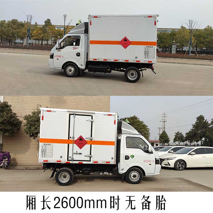 順風(fēng)智造牌SFZ5035XRYE6易燃液體廂式運(yùn)輸車(chē)公告圖片