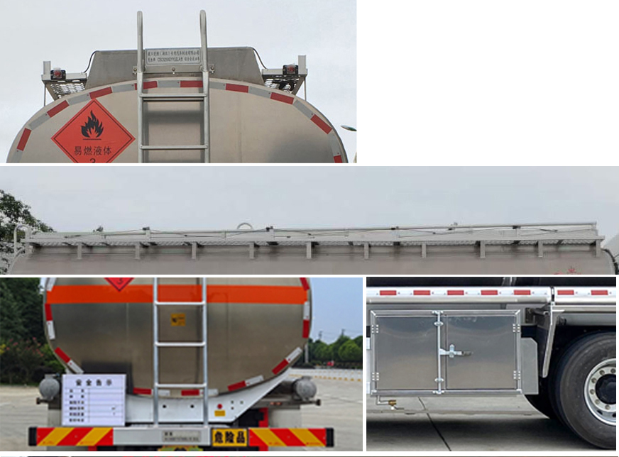 楚勝牌CSC5266GYYLZK6鋁合金運(yùn)油車公告圖片