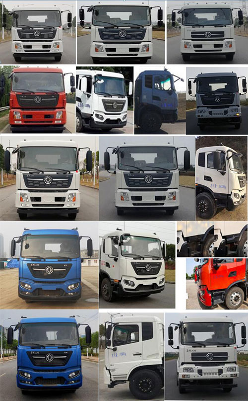 東岳牌ZTQ5180TXSE1J50F洗掃車公告圖片