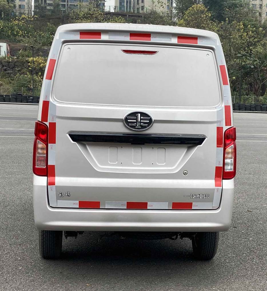 解放牌CA5020XXYACL1E6廂式運輸車公告圖片