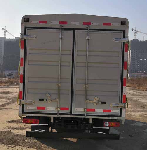 福田牌BJ5045CCY9JB7-23倉(cāng)柵式運(yùn)輸車公告圖片