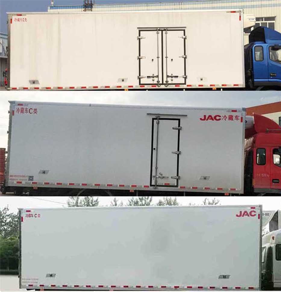 江淮牌HFC5181XLCB80K1E4S-1冷藏車公告圖片