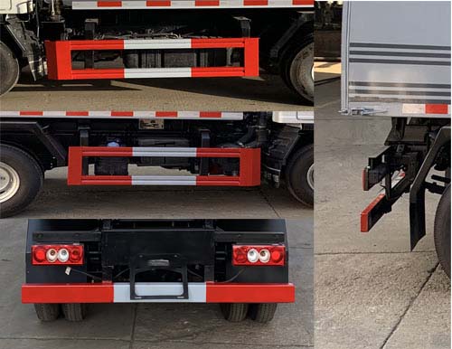 楚飛牌CLQ5040ZXL6CA廂式垃圾車公告圖片