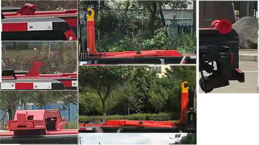楚飛牌CLQ5070ZXX6CA車(chē)廂可卸式垃圾車(chē)公告圖片