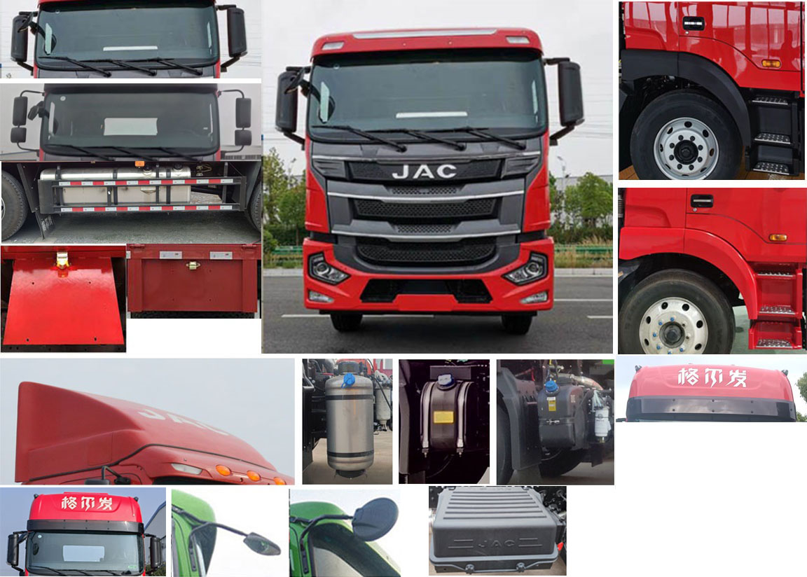 江淮牌HFC5251XYKP2K5D52S翼開啟廂式車公告圖片