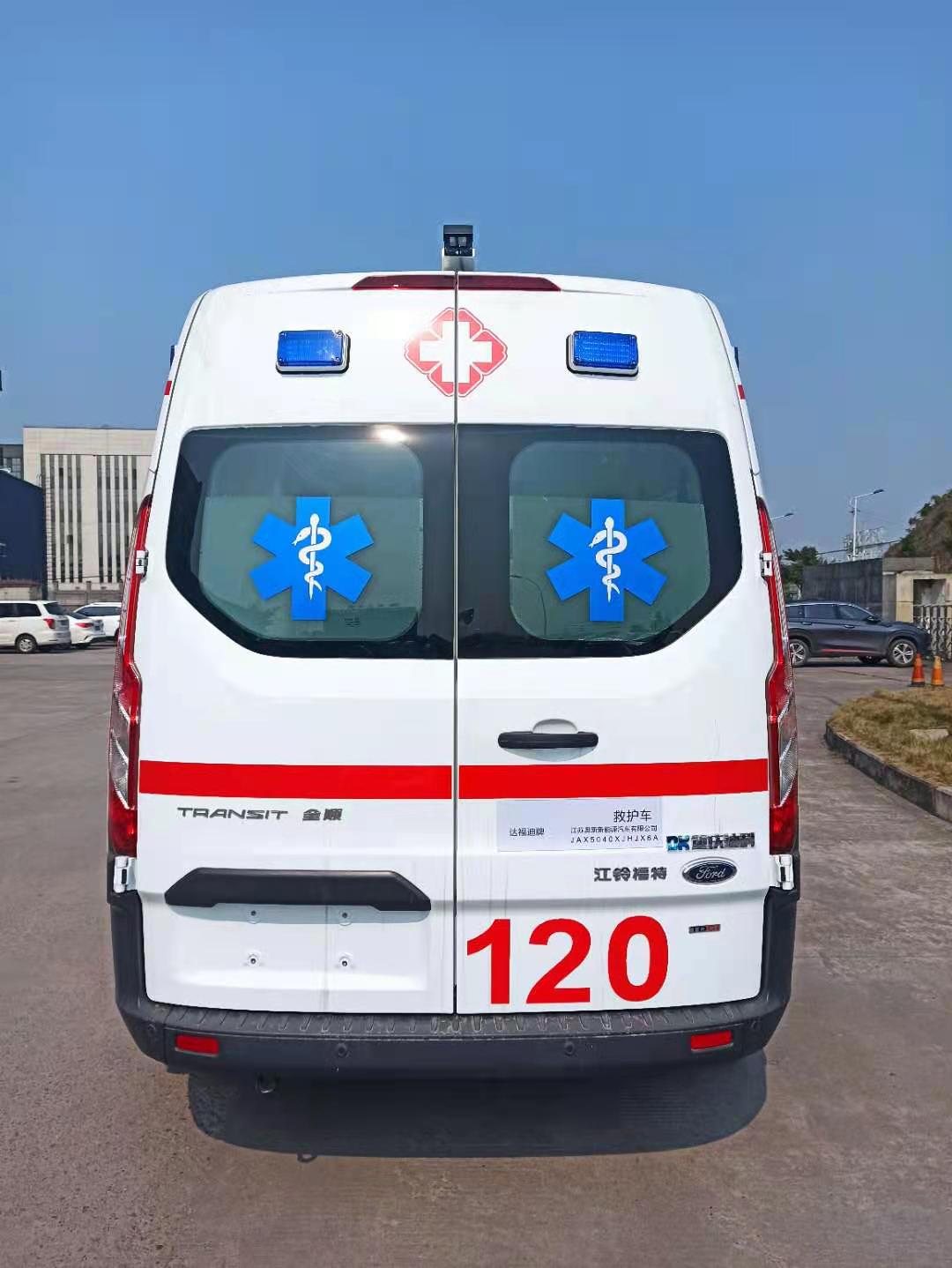 达福迪牌JAX5040XJHJX6A救护车公告图片