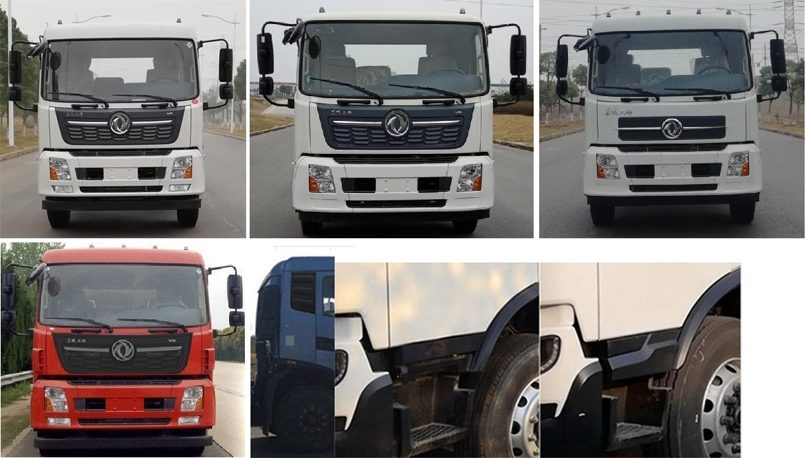 啟敬牌QHV5180TDYDF6多功能抑塵車公告圖片