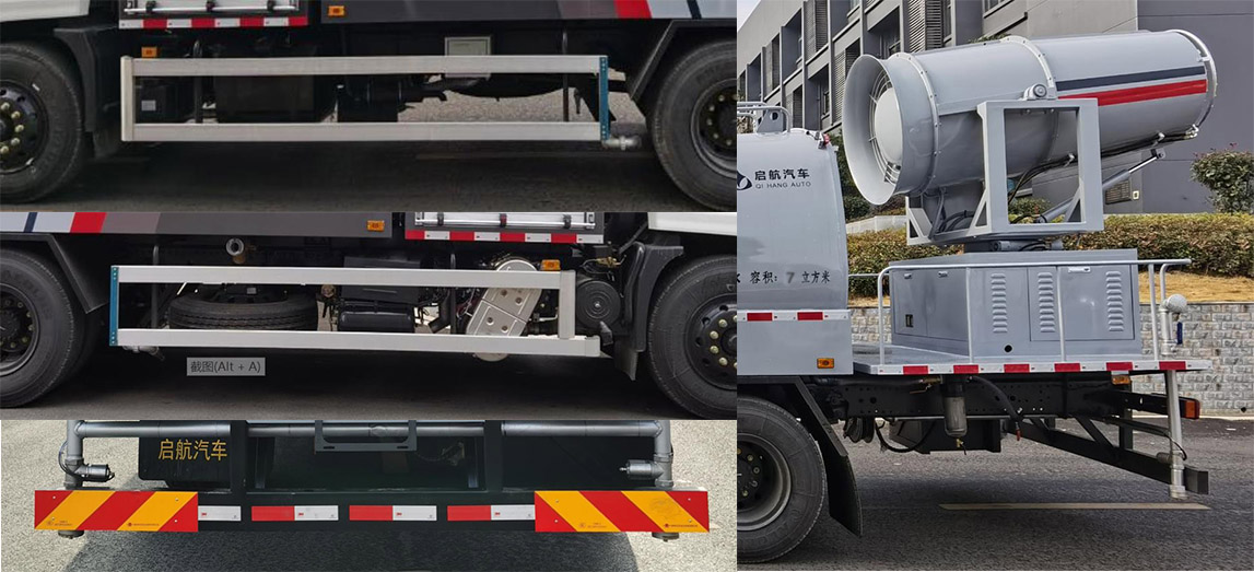 啟敬牌QHV5180TDYDF6多功能抑塵車公告圖片