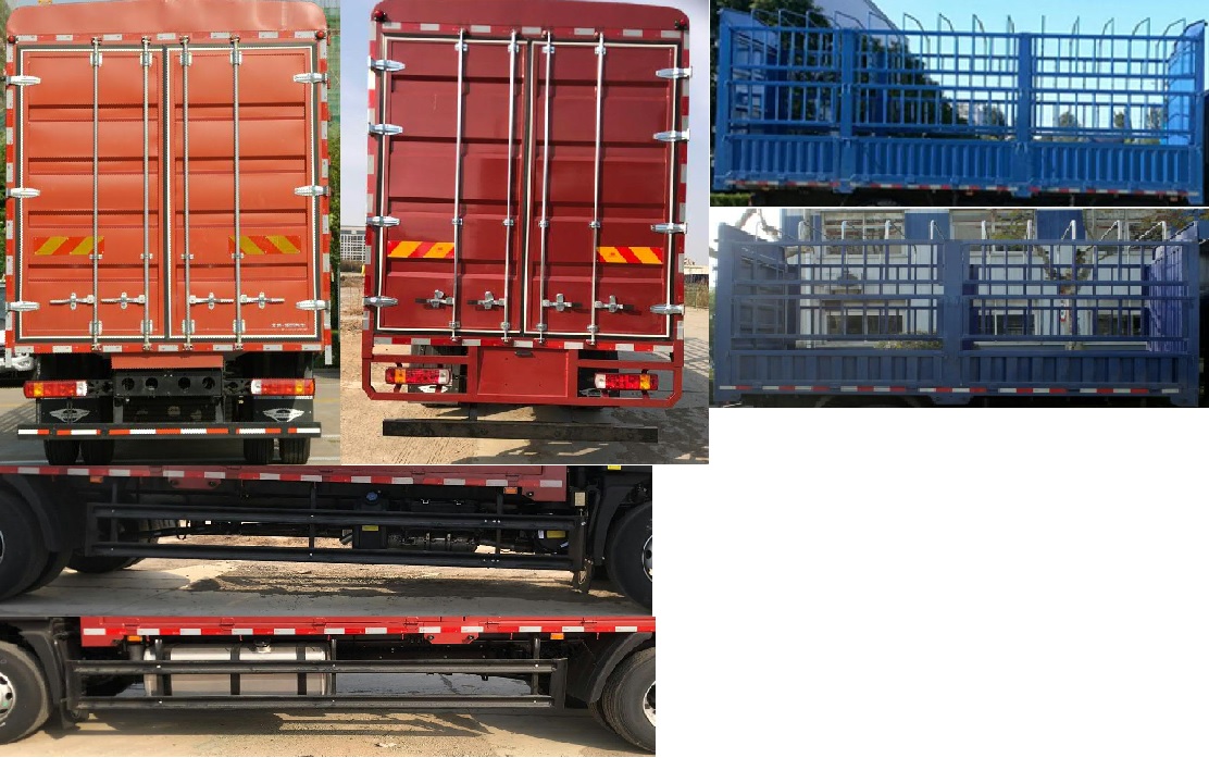 福田牌BJ5184CCYLPHK-12倉柵式運輸車公告圖片