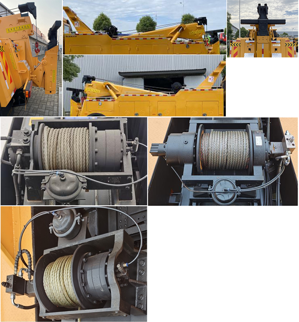 楚勝牌CSC5187TQZZT6清障車公告圖片