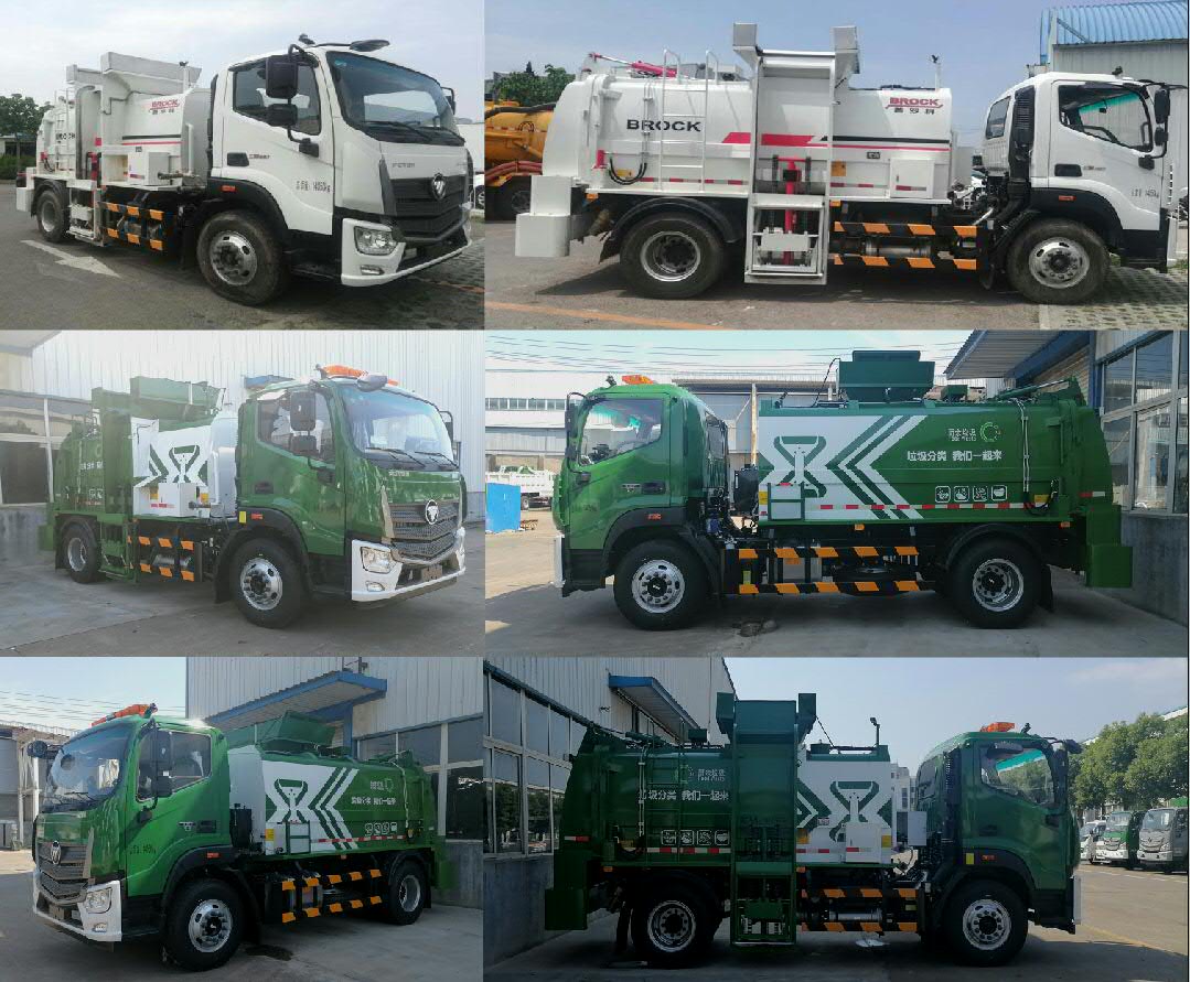 普羅科牌BJ5144TCAE6-P1餐廚垃圾車公告圖片