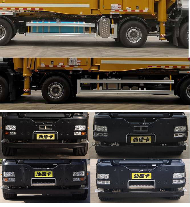 徐工牌XZS5461THBZ混凝土泵車公告圖片