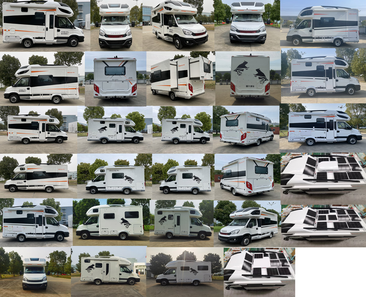 謹誠牌GRD5046XLJ旅居車公告圖片