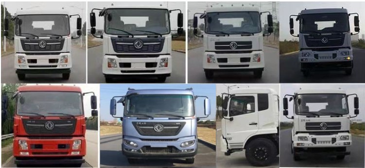 鑫馳牌XQY5180TDYG6多功能抑塵車公告圖片