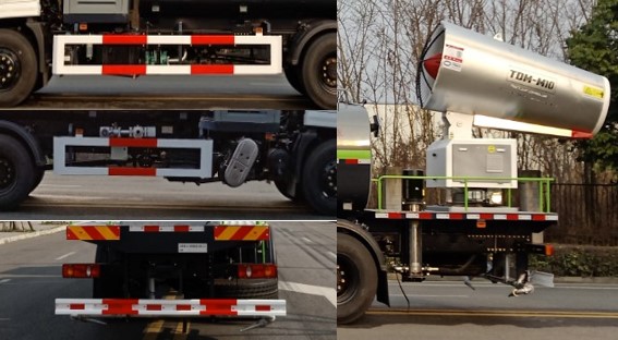 鑫馳牌XQY5180TDYG6多功能抑塵車公告圖片