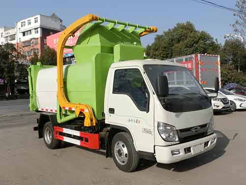 虹宇牌HYS5043ZZZB6自装卸式垃圾车图片